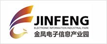 金凤电子信息工业园